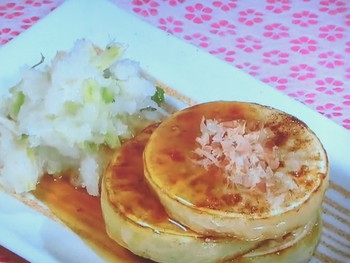 【おかずのクッキング】大根ステーキ 大根おろしのせあんかけのレシピ・浜内千波