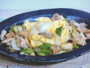 【きょうの料理】豚たまのねぎしょうが炒めのレシピ・藤野嘉子