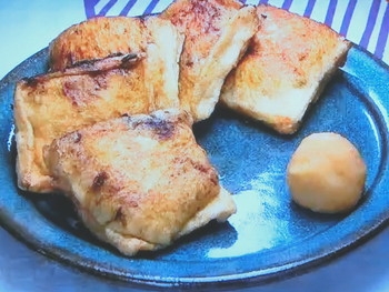 【ZIP！速水もこみちのMOCO''Sキッチン】もこみち流　ひき肉詰め油揚げの焼き物のレシピ・速水もこみち