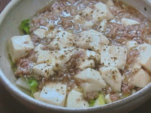 和風香味 すっきりマーボー豆腐