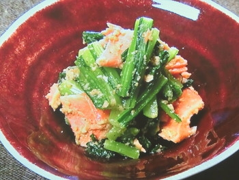 【きょうの料理】小松菜と塩ざけのごまあえのレシピ・大原千鶴