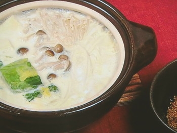 【きょうの料理】高野豆腐の豆乳鍋のレシピ・中村元計