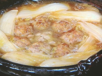 【きょうの料理】白菜と肉だんご煮のレシピ・脇屋友詞