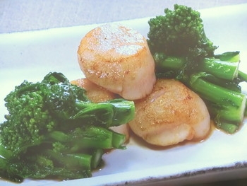 【きょうの料理】菜の花と帆立てのバターじょうゆ焼きのレシピ・大原千鶴