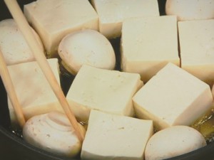 豆腐ときのこのアヒージョ