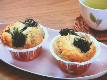 【きょうの料理】菜の花のおかずマフィンのレシピ・吉川文子