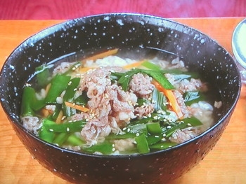 【キューピー３分クッキング】牛肉のクッパのレシピ・田口成子