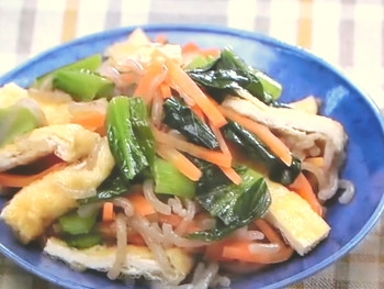 【おかずのクッキング】千草（ちぐさ）おひたしのレシピ・松丸奨