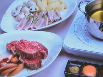 【上沼恵美子のおしゃべりクッキング】オイル・フォンデュのレシピ・上沼恵美子・小池浩司・錦野旦