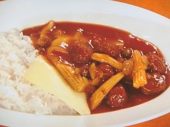 【上沼恵美子のおしゃべりクッキング】ミートボールカレーのレシピ・ダンディ坂野・上沼恵美子・小池浩司