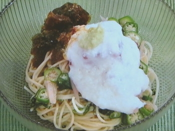 【噂の東京マガジン　やってTRY！】まぐろの山かけ冷製パスタ～大葉とポン酢の冷製ソースがけのレシピ・木下威征