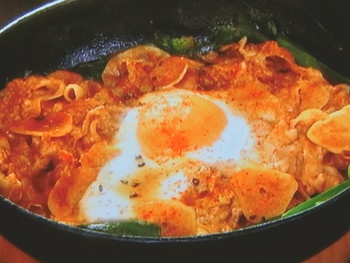 【男子ごはん】豚バラ肉とニラのみそ煮込みのレシピ・国分太一・栗原心平