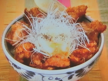 【ZIP！速水もこみちのMOCO''Sキッチン】もこみち流　カレー風味のから揚げ丼のレシピ・速水もこみち