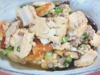 【上沼恵美子のおしゃべりクッキング】豆腐とちくわのうま煮のレシピ・上沼恵美子・岡本健二・田山涼成