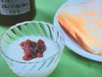 【きょうの料理】梅ジャムのレシピ・藤巻あつこ・谷原章介