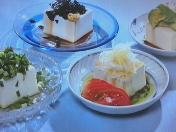 【おかずのクッキング】冷ややっこさまざまのレシピ・土井善晴