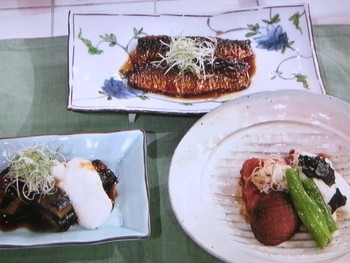 【噂の東京マガジン　やってTRY！】イワシの蒲焼きのレシピ・帝国ホテル東京 なだ万 調理長 黒田廣昭