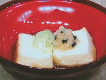 【きょうの料理】揚げだし豆腐のレシピ・高橋義弘