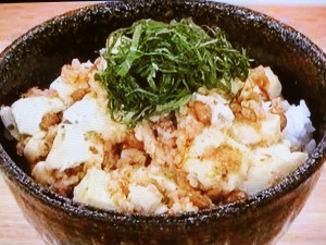 【あさイチ】納豆で！ 和風マーボー丼のレシピ・井澤由美子・解決！ごはん
