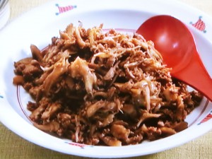 【おかずのクッキング】舞茸のそぼろのレシピ・土井善晴