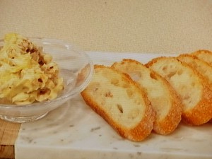【キューピー３分クッキング】白みそサワークリームディップのレシピ・山脇りこ