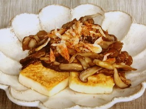 【きょうの料理】豆腐ステーキきのこたっぷりソースのレシピ・ほりえさわこ