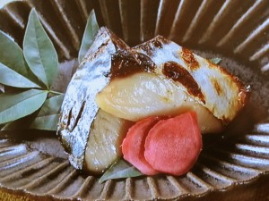 【きょうの料理】魚のみそ漬けのレシピ・大原千鶴