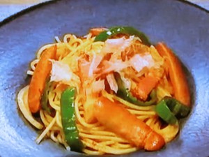 【ZIP！速水もこみちのMOCO''Sキッチン】もこみち流　香ばしナポリタンのレシピ・速水もこみち