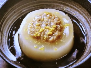 【きょうの料理】ふろふき大根 ごぼうみそ添えのレシピ・吉村昇洋
