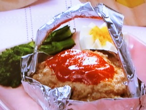 【おかずのクッキング】バスケットハンバーグのレシピ・土井善晴