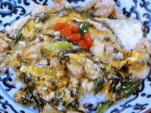 【夢の３シェフNEO】アカモクの中国風親子丼のレシピ・井桁良樹・夢の３シェフNEO