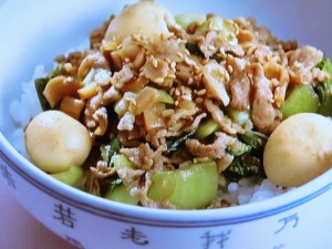 【上沼恵美子のおしゃべりクッキング】台湾風豚丼のレシピ・上沼恵美子・石川智之