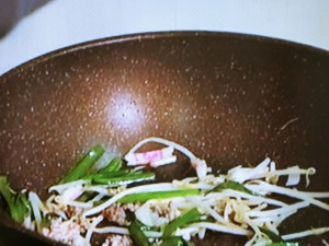 ピーナツタンタン麺