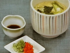 【あさイチ】サーモンの茶わん蒸しのレシピ・内海隼人・解決！ごはん