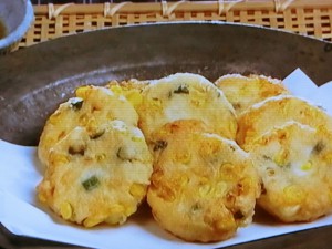 【キューピー３分クッキング】とうもろこし入り簡単がんものレシピ・石原洋子