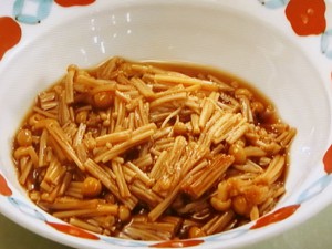 【おかずのクッキング】えのきの醤油煮のレシピ・土井善晴