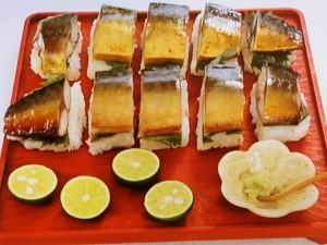 【きょうの料理】焼きさばずしのレシピ・栗原はるみ