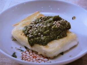 【おかずのクッキング】ねぎ味噌 炒り豆腐のレシピ・土井善晴