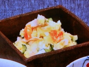 【男子ごはん】ポテトサラダのレシピ・国分太一・岡村隆史・有村架純・栗原心平・薬師丸ひろ子