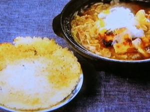 【男子ごはん】ひらひら柚子こしょう鍋のレシピ・国分太一・栗原心平