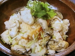 【おかずのクッキング】カキと大根の炊き込みご飯のレシピ・コウケンテツ