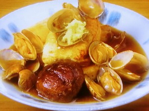 【男子ごはん】焼き豆腐のアサリあんかけのレシピ・国分太一・栗原心平