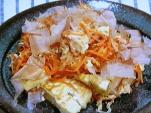 【きょうの料理】にんじんチャンプルーのレシピ・藤井恵