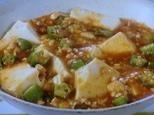 【きょうの料理ビギナーズ】オクラと鶏肉のマーボー豆腐のレシピ・河野雅子