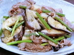 【あさイチ】牛肉となすの梅オイスターソース炒めのレシピ・みんな！ゴハンだよ・堤人美