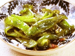【きょうの料理】焼きピーマンのマリネのレシピ・高山なおみ
