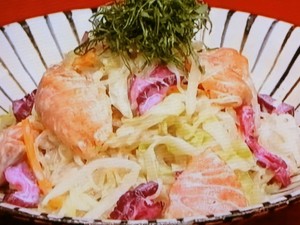 【ノンストップ】サーモンのおかずコールスローのレシピ・笠原将弘・笠原将弘のおかず道場