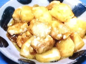 【きょうの料理】とうがんと鶏肉のカレーうま煮のレシピ・土井善晴