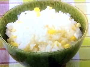 【男子ごはん】コーンごはんのレシピ・国分太一・木村多江・栗原心平