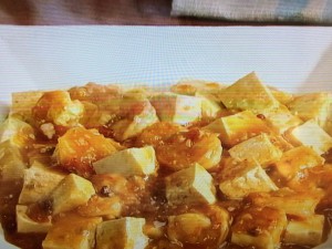 【キューピー３分クッキング】えびと豆腐の山椒チリソースのレシピ・田口成子